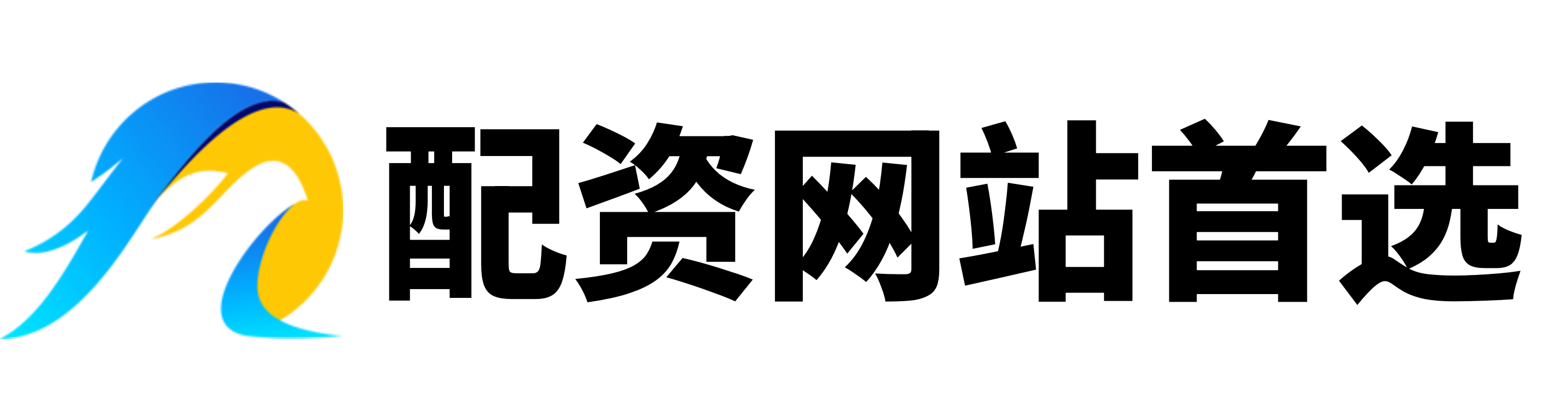 百富策略
